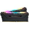 Corsair VENGEANCE RGB PRO 32GB (2x16GB) DDR4 3200MHz (CMW32GX4M2E3200C16)