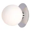 Cosmolight modern fali lámpa cape town ezüst cosw01766ch