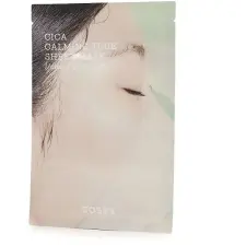 COSRX Pure Fit Cica Calming True Sheet Mask 21ml arcpakolás, arcmaszk