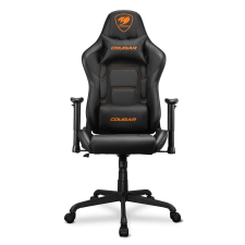 Cougar Armor Elite Gaming Chair Fekete/Narancssárga CGR-ARMOR ELITE-BO forgószék