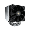 Cougar Forza 85 CPU Cooler (CGR-FZA85)