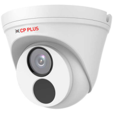CP PLUS CP-VNC-D21R3-V2 megfigyelő kamera