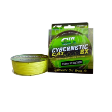 CPX Cybernetic Carp 8 szálas Fonott Horgász Zsinór 0.55mm, 300m, 57.5kg horgászzsinór