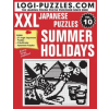 Createspace Independent Publishing Platform XXL Japanese Puzzles: Summer Holidays | Logi Puzzles,Andrzej Baran,Urszula Marciniak