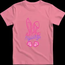 Createyou Anya nyuszi - Gyermek , Pink , XL gyerek póló