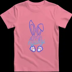 Createyou Apa nyuszi - Gyermek , Pink , XS