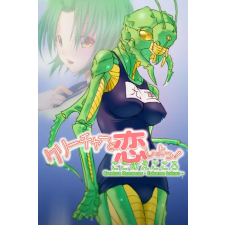  Creature Romances: Kokonoe Kokoro (digitális licenc) videójáték