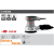 Crown Excentrikus csiszoló 240 W 125 mm Velcro korong CT13394