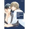 Crunchyroll Manga Sonnenschein nach rauchblauem Regen - Band 7 | Kamome Hamada,Ekaterina Mikulich