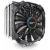 Cryorig H5 Universal (CPCO004) - Processzor hűtő