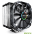 Cryorig Processzor hűtő Cryorig H5 Ultimate 14cm Univerzál