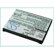  CS-GAM20SL-920mAh SBP-21 Akkumulátor 920 mAh akku mobiltelefon akkumulátor