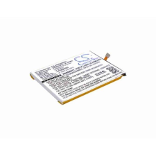 CS-HSE500SL-2200mAh Akkumulátor 2200 mAh mobiltelefon akkumulátor