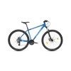 CSEPEL Woodlands Pro 1.1 27,5-es férfi MTB kerékpár, alumínium, 21s, 18-as vázméret, matt kék