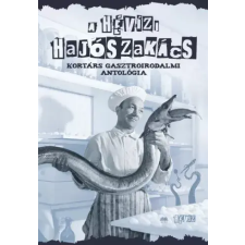 Cser A hévízi hajószakács egyéb e-könyv