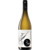 Cseri Pincészet: Pinot blanc Selection 2015 száraz fehérbor (Pannonhalma)