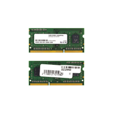 CSX, Samsung, Micron Samsung NP NP370R 2GB DDR3 1600MHz - PC12800 laptop memória memória (ram)