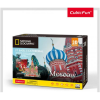 CubicFun 3D-DS0999 City Travel St.Basil s Cathedral 3D puzzle 222 db-os