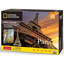  CubicFun Eiffel Tower Paris 3D Puzzle + Photo Booklet DS0998h puzzle, kirakós