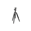 Cullmann Nando 530TM RB8.5 Kamera állvány (Tripod) - Fekete