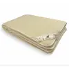 Czinger home Gyapjú takaró kétoldalas - 450 gr/m2 200x220 cm