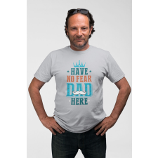  D&amp;B Férfi/Unisex Póló ST00223 Dad Here Szürke-Méret M férfi póló