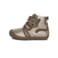 D.D. Step barefoot Cicás bokacsizma - A063-379A gyerek cipő