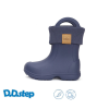  D.D step bélelt kisfiú gumicsizma