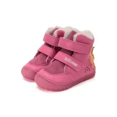 D.D. Step bélelt téli csizma, Luminous talp, zsiráfos (20-24 méret) W029-52766B (23)