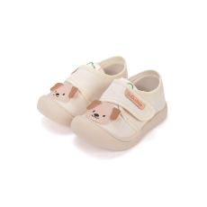 D.D. Step vászoncipő (22-27 méret) C100-61963B (27)