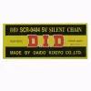 D.I.D DIDSCR0404SV-88 vezérműlánc D.I.D Kategorizálatlan termékek