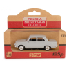 Daffi PRL Kollekció Fiat 125p gyűjthető kisautó 1:43 - Szürke (K-587)