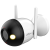 DAHUA_CONSUMER DAHUA IP kamera F2C-PV/ Bullet/ Wi-Fi/ 2Mpix/ objektív 2.8mm/ H.265/ védelem IP67/ IR 30m-ig/ ONVIF/ CZ app