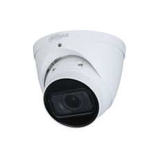 Dahua Dauha IP kamera (IPC-HDW2531T-ZS-27135-S2) megfigyelő kamera