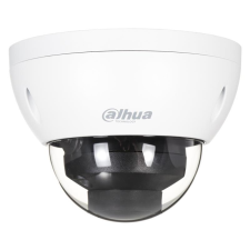 Dahua DH-IPC-HDBW5421E-Z 2K (2.7-12mm) megfigyelő kamera