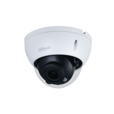 Dahua dome kamera (HAC-HDBW1200R-Z-2712-S5) megfigyelő kamera