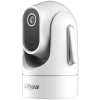 Dahua H4C objektív 4 mm (SD-H4C-0400B)