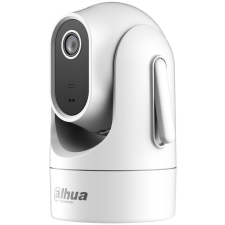 Dahua H4C objektív 4 mm (SD-H4C-0400B) megfigyelő kamera