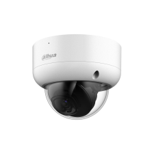 Dahua HAC-HDBW1231EA-A-0280B 2 Mpx-es Analóg HD kamera megfigyelő kamera