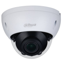 Dahua HAC-HDBW2501R-Z-27135 megfigyelő kamera