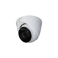 Dahua HAC-HDW1200T-Z-A S6 (2,7-12mm) megfigyelő kamera