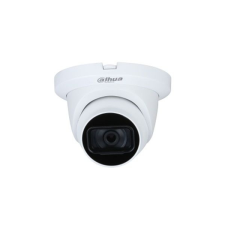 Dahua HAC-HDW1200TMQ-A (2.8mm)B megfigyelő kamera