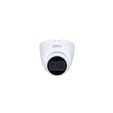 Dahua HAC-HDW1200TRQ (3,6mm) megfigyelő kamera