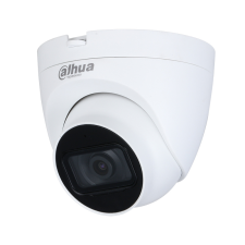 Dahua HAC-HDW1500TRQ (2,8mm) megfigyelő kamera