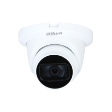 Dahua HAC-HDW2501TMQ-A 2.8mm Analóg turretkamera (HAC-HDW2501TMQ-A-0280B-S2) megfigyelő kamera