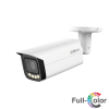 Dahua HAC-HFW1239TU-Z-A-LED S2 (2,7-13,5mm)