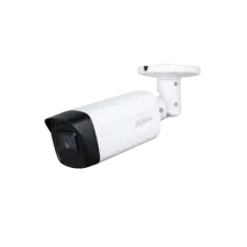 Dahua HAC-HFW1500TH-I8 (3,6mm) megfigyelő kamera