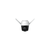 DAHUA IMOU Imou IP wifi PT dómkamera – Cruiser (2MP, 3,6mm, kültéri IP66, H265, IR30m, SD, audio, mikrofon, hangszóró, onvif,DC12V)
