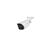  Dahua IP csőkamera - IPC-HFW5241E-ASE (AI; 2MP, 2,8mm, kültéri, H265+, IP67, IR50m,ICR,WDR,SD,ePoE,I