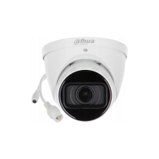 Dahua IP KAMERA DAHUA IPC-HDW5241T-ZE-27135 megfigyelő kamera